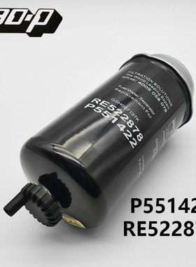 RE522878适配约翰迪尔310K 310SJ油水分离器P551422强鹿柴滤