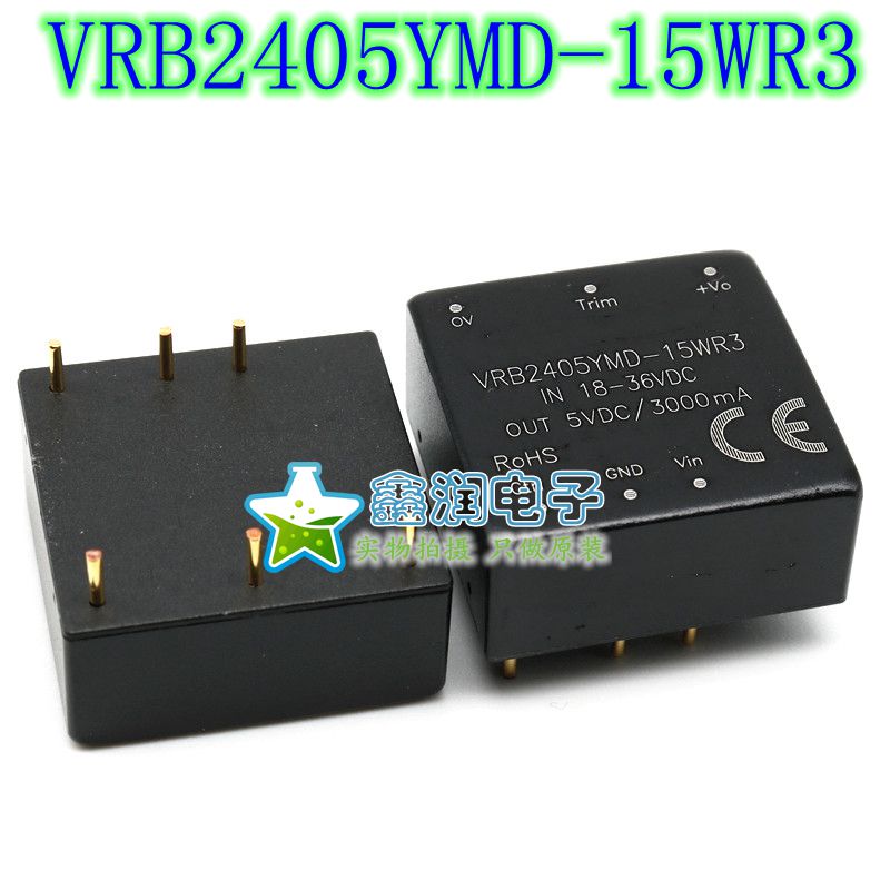VRB2405YMD-15WR3 封装DIP6 隔离稳压单路输出 DC-DC电源模块