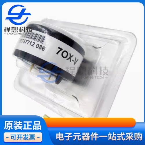 英国CITY7OXV7OX-V氧气传感器