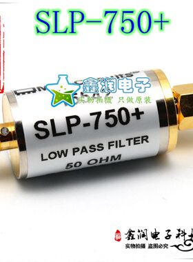 美国mini SLP-750+ DCto700MHZ 50Ω 射频低通滤波器 SMA