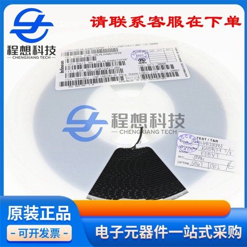 程想STM32G030F6P6TR微控制器芯