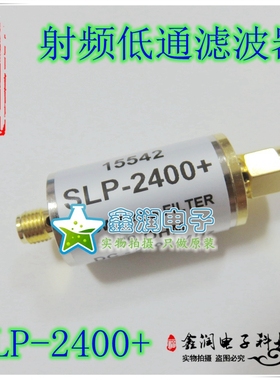 美国mini SLP-2400+ DCto2200MHZ 50Ω 射频低通滤波器 SMA