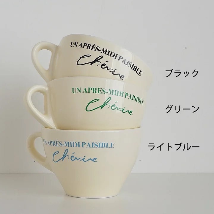 Hotel827复古法文奶油色咖啡杯碟