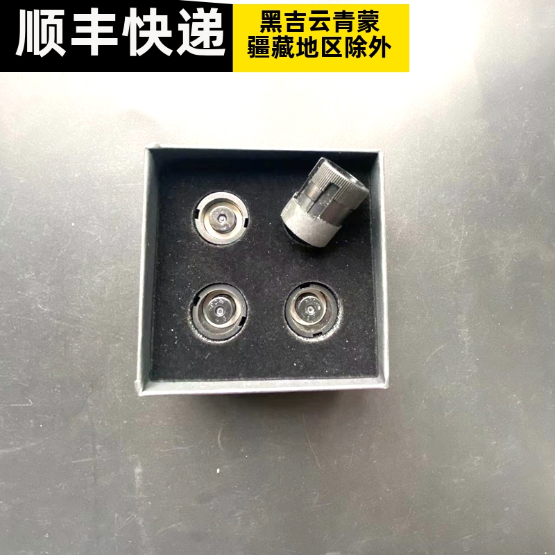 适用商务奔驰威霆Vito/V260中门车门异响导向块去噪降音消除异响