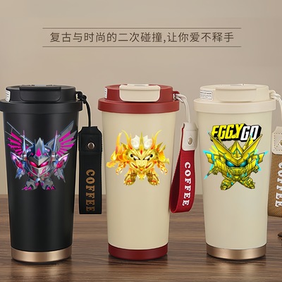 蛋仔派对咖啡杯大容量双