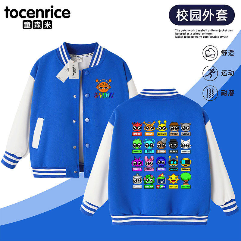新款节奏盒子sprunki衣服春秋