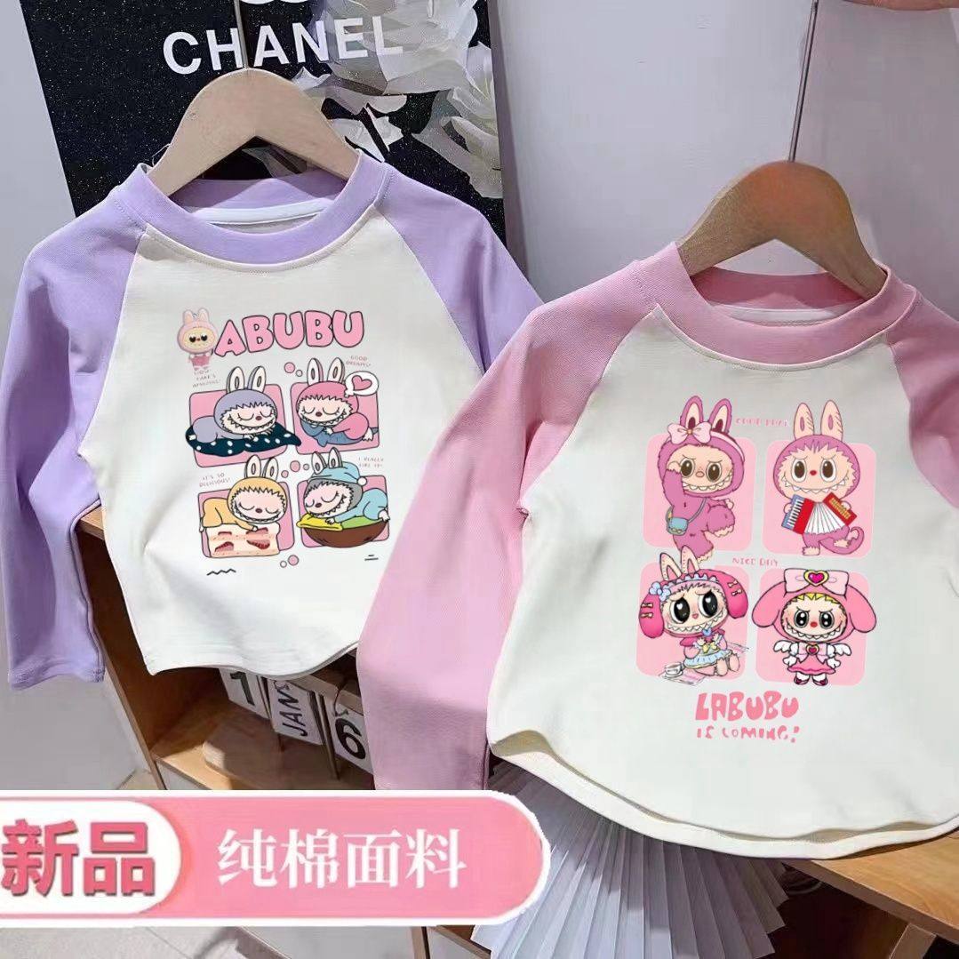 拉布布儿童t恤女童秋季新款纯棉长袖宽松插肩上衣服薄款潮