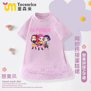 KPOP女童连衣裙夏季短袖