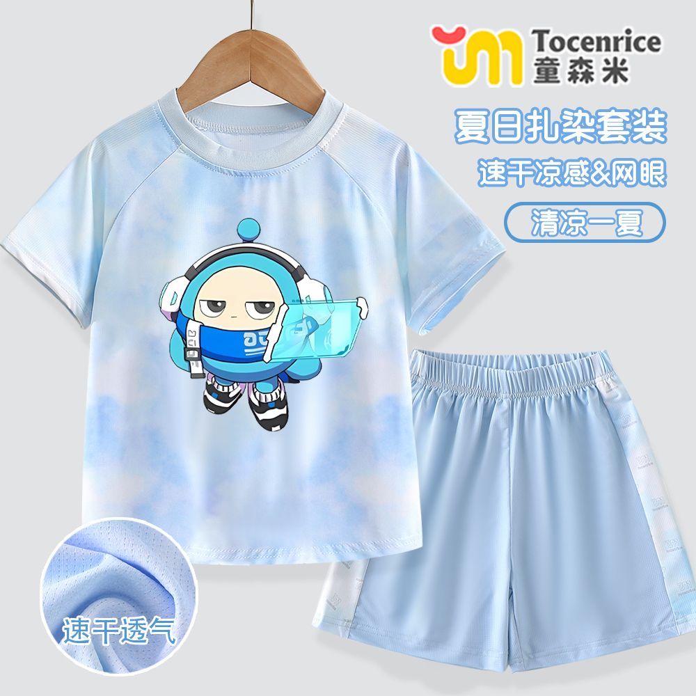 蛋仔艾比五小只男女童套