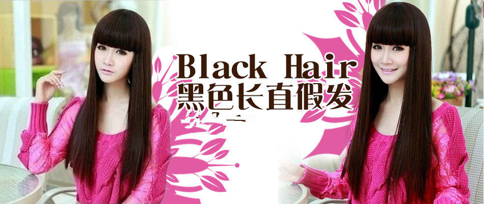 Perruque cheveux courts - Ref 2608360 Image 5