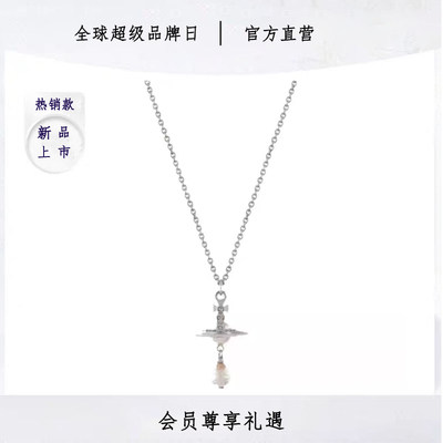 【官方正品】西太后经典款土星立体珍珠项链女明星nana同款颈链