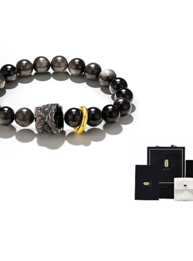 招财吞金兽狮银曜石国潮平安如意扣纳福男友串珠好运黑曜石手串男