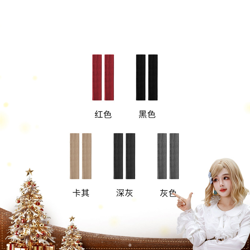 【呼呼专享&棉客】穿搭时尚抽条袜套K0277,女士内衣/男士内衣/家居服,连裤袜/打底袜,淘宝优惠券,粉丝福利购,淘宝优惠卷