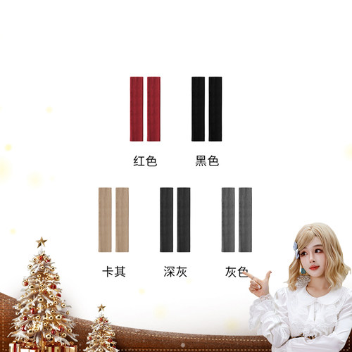 【呼呼专享&棉客】穿搭时尚抽条袜套K0277