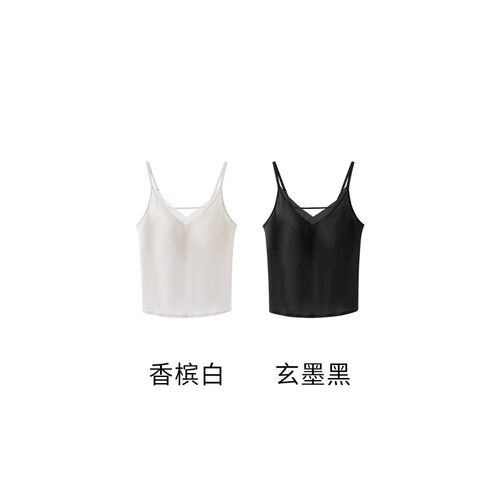 【钱老板粉丝专享】闪光光面细肩吊带背心M0700