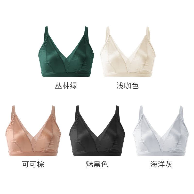 【贝贝Babe】法式绸缎丝养肤文胸W0476图片