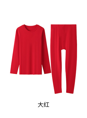 【梅子YOLO】女士棉莱卡情侣套装D0368