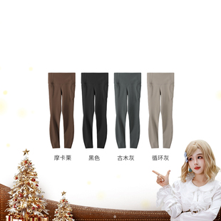 A0042 高腰收腹提臀瑜伽裤 呼呼专享&棉客