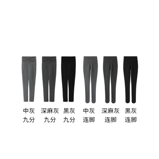 【梅子YOLO】320g黑绷带竖条棉打底裤袜连裤袜S0112