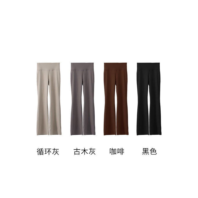 【梅子YOLO】时尚瑜伽喇叭裤A0157图片