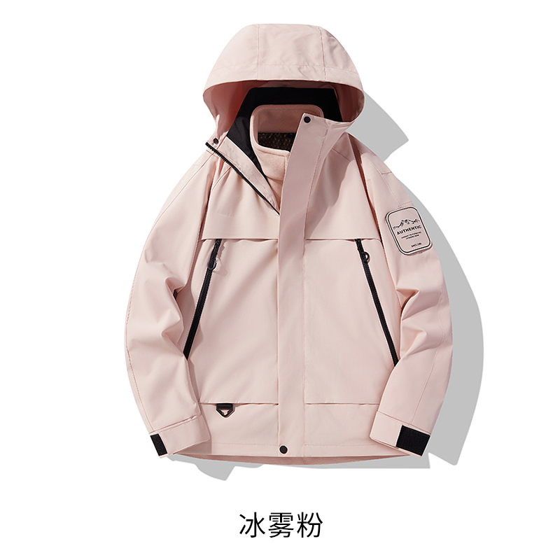 【钱老板粉丝专享】户外冲锋衣两件套P0144