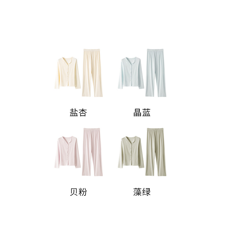 【梅子YOLO】舒眠眠海藻套装J0937图片