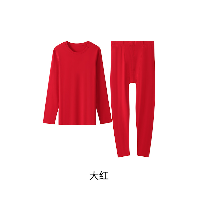 【柳哥严选】男士10A抗菌  棉莱卡情侣套装D0369