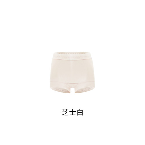 【钱老板粉丝专享】【5条装】山茶花螺纹冰感女士高腰内裤N0551