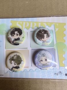 正品代购罗森世界之外联名特典徽章