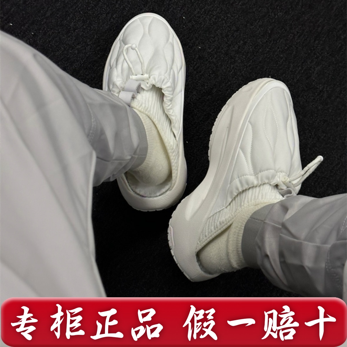 中国李宁云游Fluffy冬潮流运动鞋