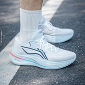 跑鞋 李宁跑步鞋 ARHV015 新款 越影5轻便缓震竞速运动鞋 男鞋 2025冬季