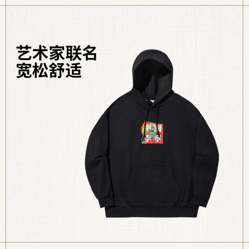李宁x Sam Taylor联名系列男女时尚潮流宽松休闲连帽卫衣AWDV691
