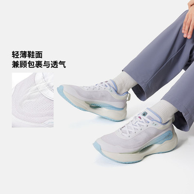 李宁SOFTCOOL女运动生活系列2025春秋季舒适潮流休闲鞋 AGLU050