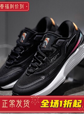 李宁正品休闲鞋女子秋冬季SOFTWARM潮流防泼水回弹运动鞋AGLT122