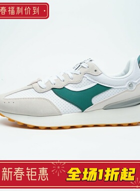 李宁2023新款方圆Classic男子舒适防滑低帮经典运动休闲鞋AGCT047