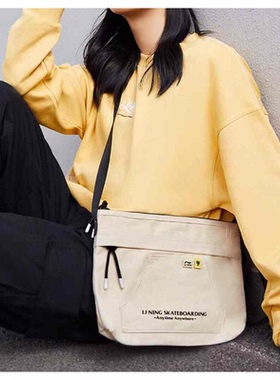 中国李宁 X Steven Harrington 联名款斜挎包男女运动包ABDR608