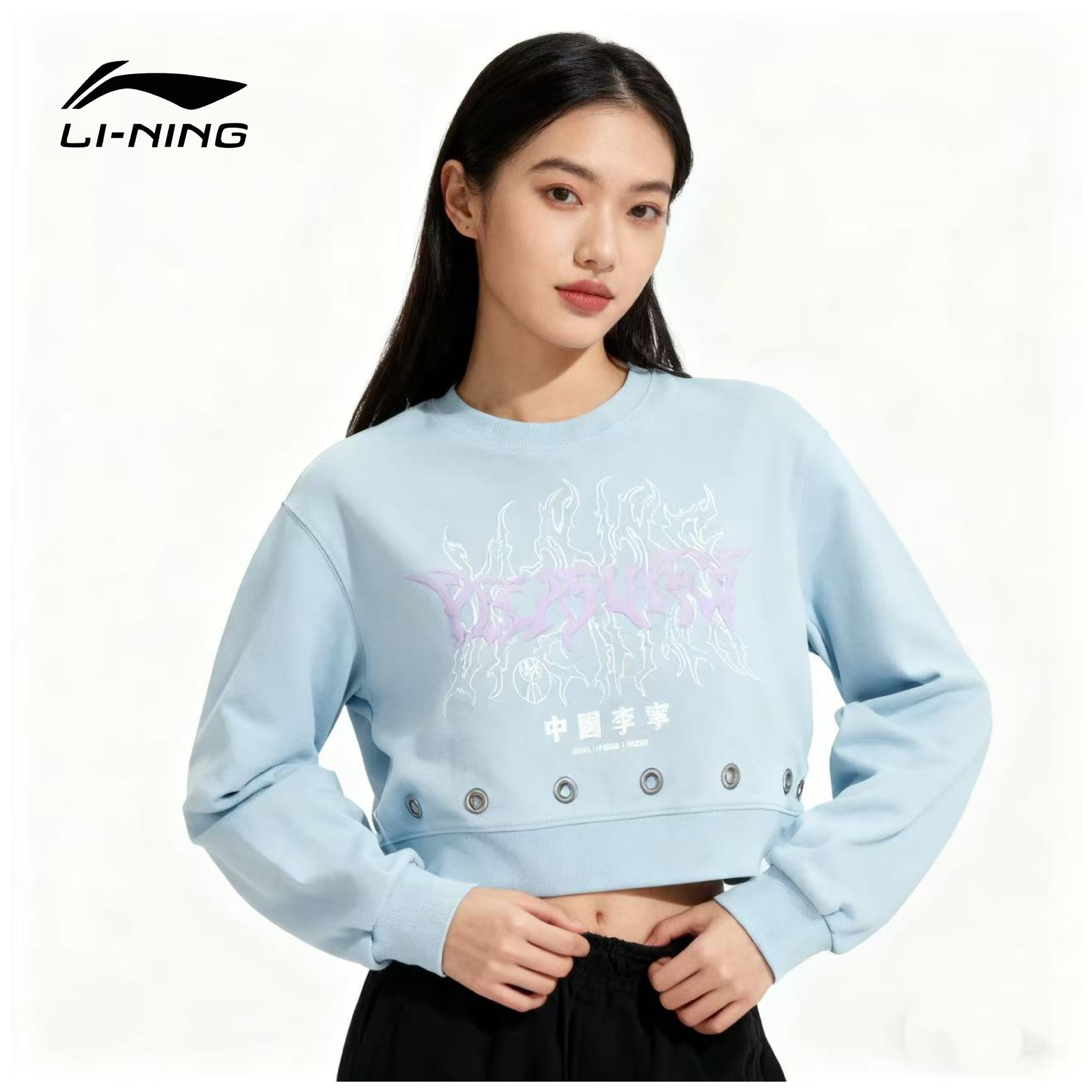 李宁卫衣女秋运动时尚系列舒适透气常规休闲套头无帽卫衣AWDTC06