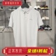 健身系列男子防晒排湿速干T恤APLV047 2025夏季 李宁短袖 功能POLO衫