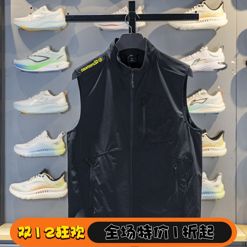 李宁单马甲反光防泼水