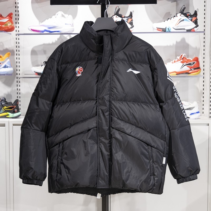 李宁保暖立领短款男子宽松羽绒服