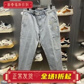 舒适宽松运动休闲水洗长裤 时尚 AJQT015 直筒夏新款 李宁男子牛仔裤