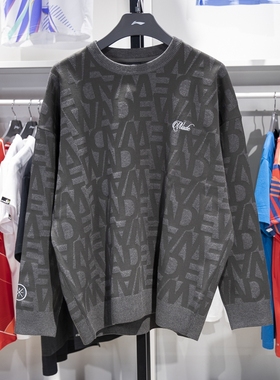 李宁男子毛衣2024冬季新款韦德系列宽松套头无帽编织衫AMBU053