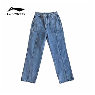 李宁正品水洗牛仔长裤女冬季电子竞技系列纯棉休闲运动裤AJQT390