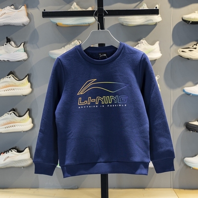 李宁儿童圆领加绒保暖套头卫衣