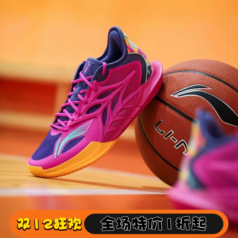 李宁闪击12男子䨻科技回弹耐磨防滑低帮突破型实战篮球鞋ABAV069