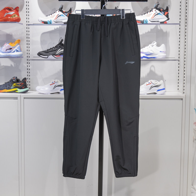 李宁2024冬季新款专业跑步系列男子加绒反光束脚运动长裤AYKU173,运动服/休闲服装,运动长裤,淘宝优惠券,粉丝福利购,淘宝优惠卷