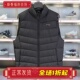李宁羽绒马甲男子2024冬季 健身系列90%鸭绒保暖坎肩AMRU017 新款