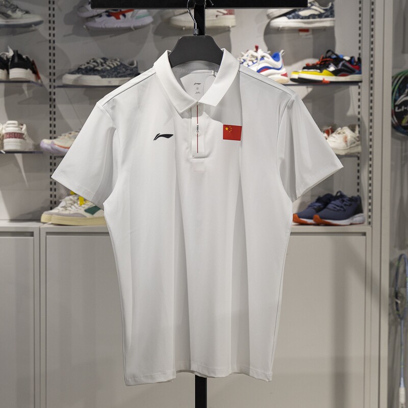 李宁短袖POLO衫男子2024赞助中国代表团国家队运动翻领T恤APLUA97