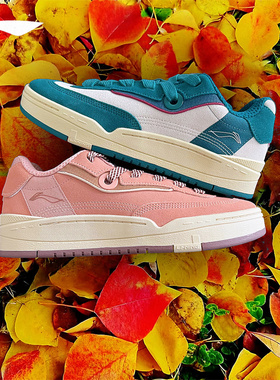 李宁板鞋男子2025秋冬新款GOS舒适软弹正品运动滑板专业鞋AEPT001