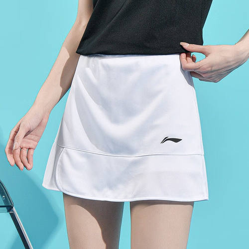 李宁羽毛球服女速干短裙柔软舒适防走光运动比赛训练裤裙ASKS144